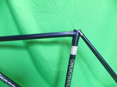 Panasonic NJS Approved Keirin Frame Set Track Bike Fixed