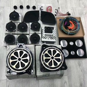 burmester car speakers for sale