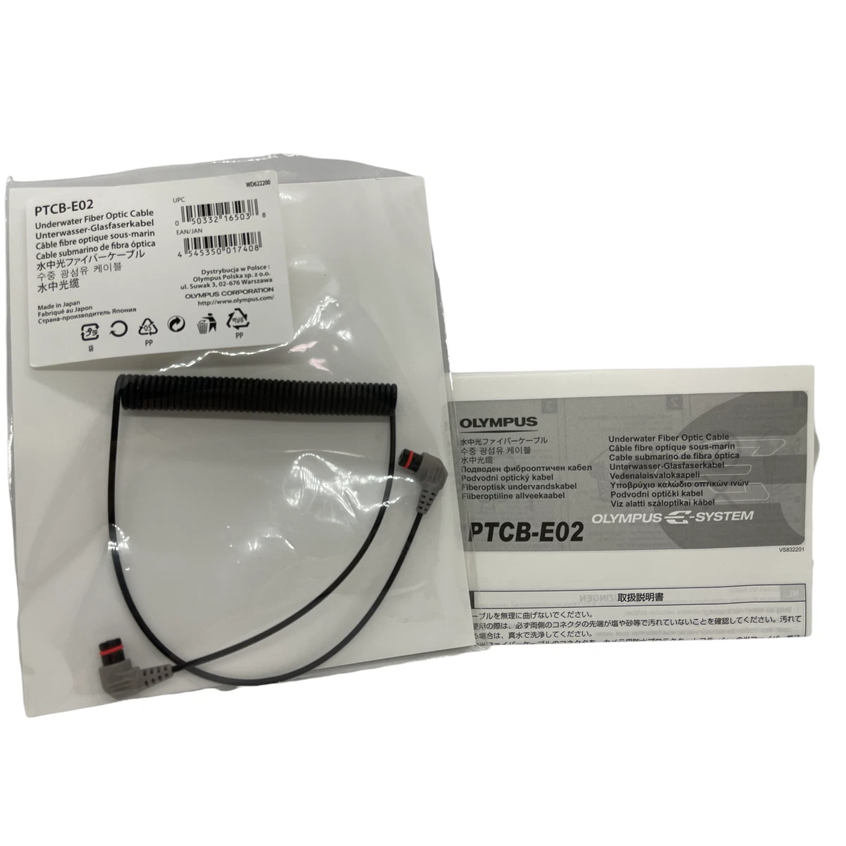 Olympus PTCB-E02 Underwater Fiber Optic Cable for PT-E05, PT-E06, UFL3, UFL2