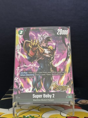 Super Baby 2 FS10-09 Legends Art - Dragon Ball Fusion World NM Eng 