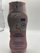 New Coppertone Sunscreen Lotion Water Babies SPF 50 8 fl oz