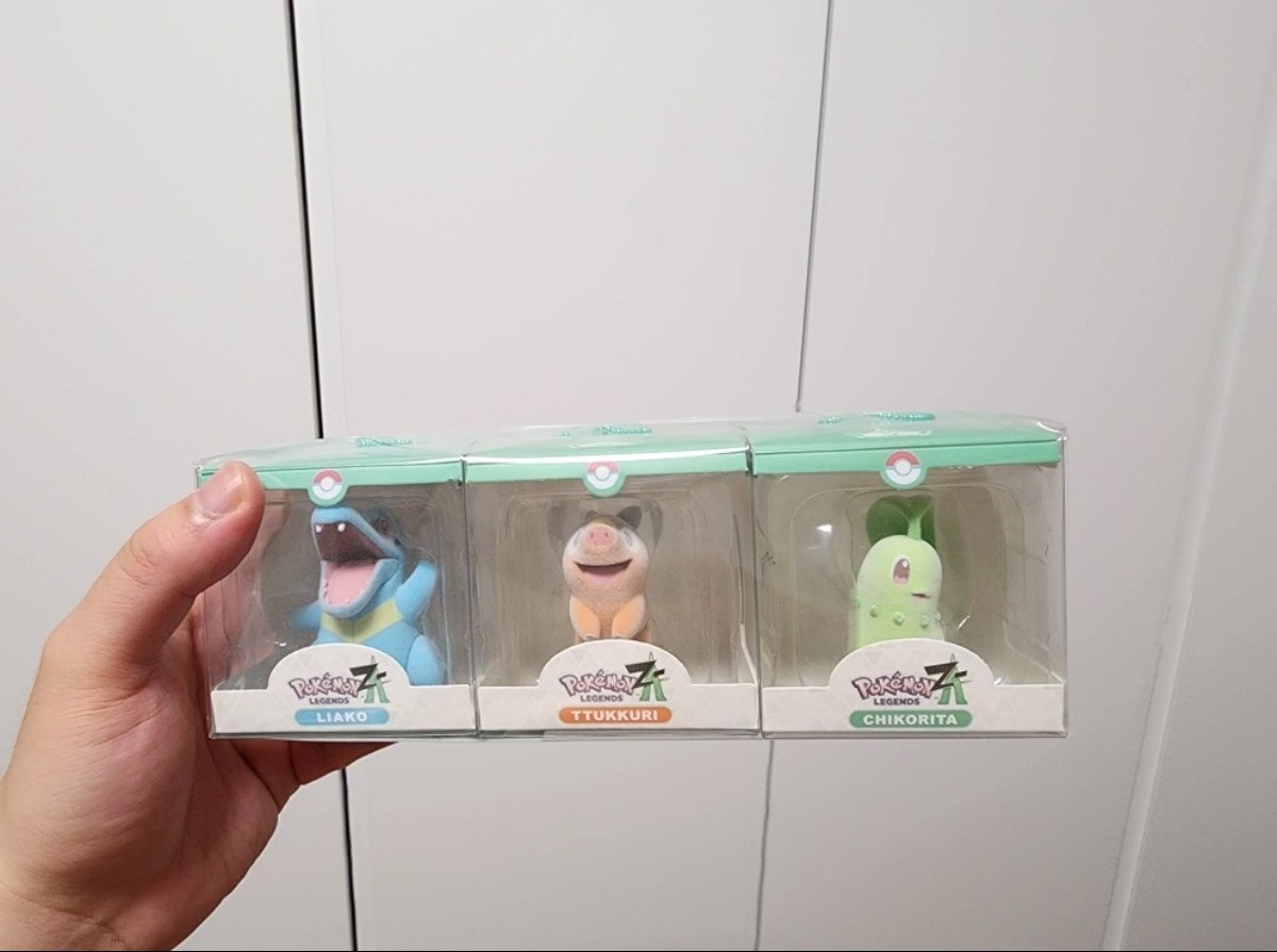 Pokémon Legends Z-A Starter Figure Keychain Set Chikorita
