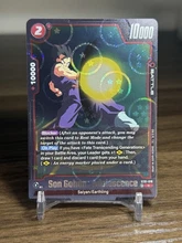 2026-09-14 · $1 · SON GOHAN : ADOLESCENCE (DRAGON BALL PATTERN) ST01-010 DRAGON BALL SUP
