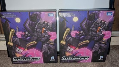Transformers Dramatic Capture Series Decepticons Part 2 DCS-6 Skywarp Insecticon