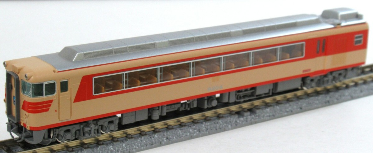 N-Gauge Tomix 98446 Set Rose Kiha 8204 Meitetsu 8200 Series