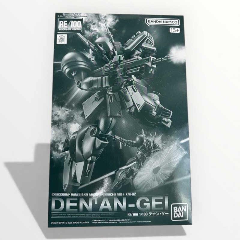 RE/100 1/100 Den'an-Gei Gundam F91 Gunpla Model Kit Premium Bandai Japan