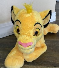 Disney Store The Lion King Simba Plush Stuffed Animal Toy