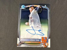 2025 Bowman Chrome Baseball Checklist Guide in-content 34