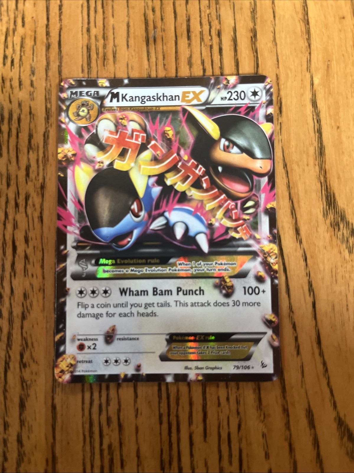 M Kangaskhan EX 79/106 Holo XY - Flashfire Pokémon TCG - NM/LP