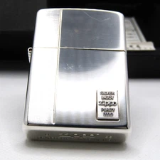"Silver Ingot" Limited 189/500 Zippo Oil Lighter 2008 Rare