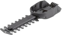 Gardena Strauchmesser 12,5 Cm | Ersatzmesser Akku-Schere | Classiccut