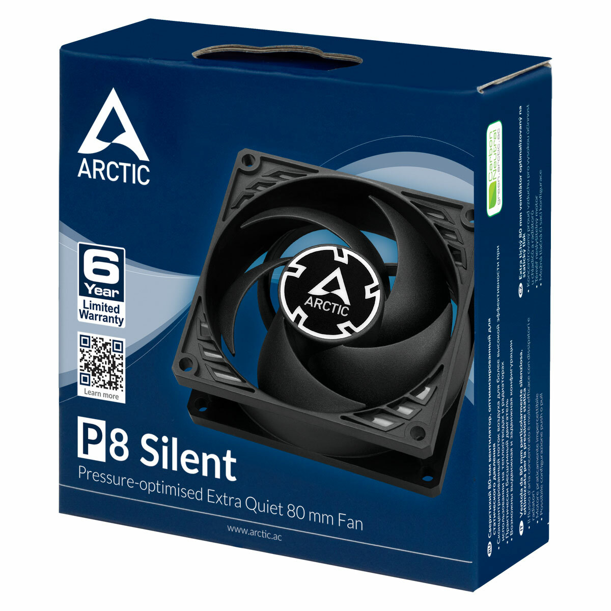ARCTIC P8 Silent Pressure-Optimised Extra Quiet Fan, 3-pin - Foto 7