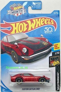 nightburnerz hot wheels 2018