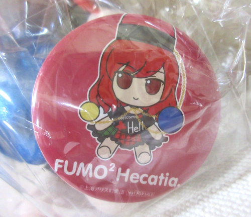TOUHOU PROJECT Fumo Fumo Series 84 Hecatia Lapislazuli Plush Gift With Badge NEW - Picture 8 of 8