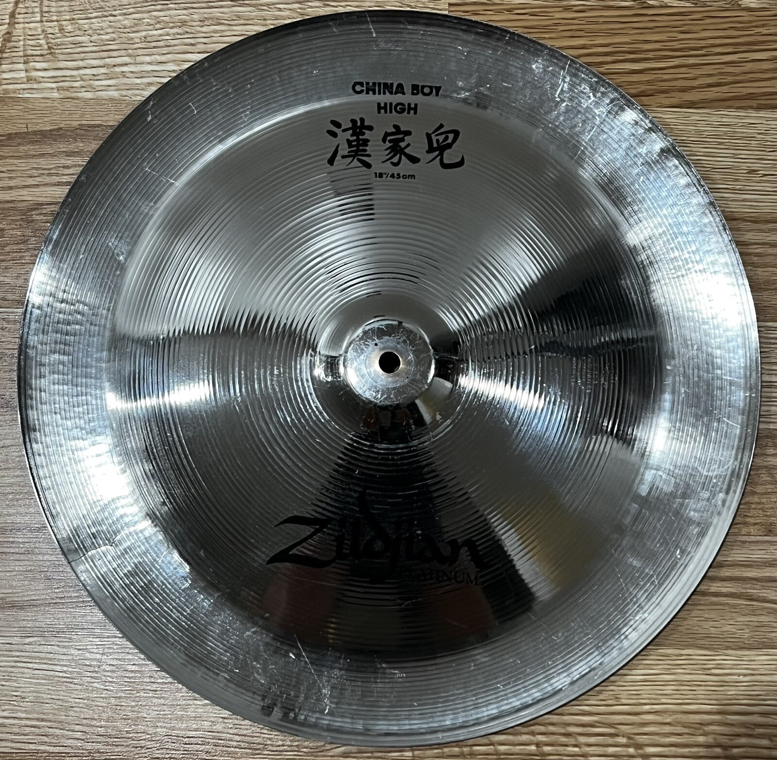 Zildjian 18” China Boy High Platinum Cymbal Vintage Rare Black Logo