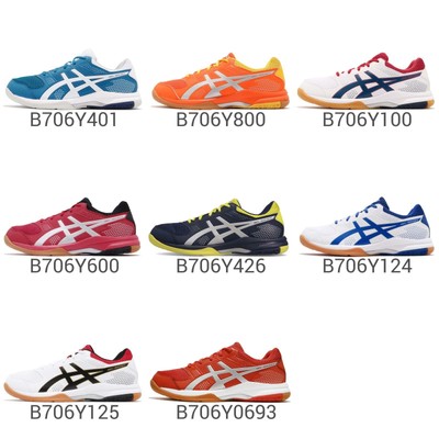 asics gel excite 4 amazon