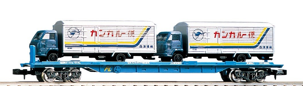 N Scale Kato/Tomix/Micro Ace Assorted Car Carrier Freight Train 4