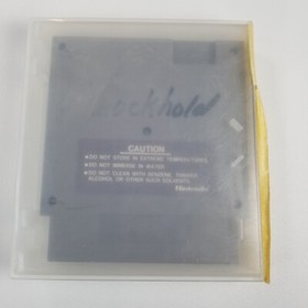 Mach Rider Nintendo Entertainment System (NES, 1985) Tested w/ Authentic Case