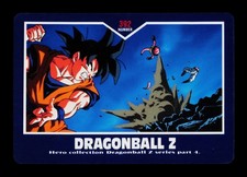 Gekisen Saikyo Quiz 392 DragonBall Z 1995 Trading Card