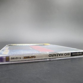 BioHazard Sega Saturn with Spine Card and Manual Japanese Version