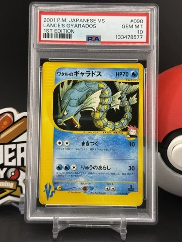 Lance's Gyarados #098 VS 1st Edition Japanese Pokemon PSA 10 Gem Mint (SS)