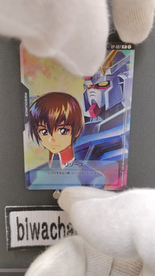 2025 Gundam Card Game Promo Kira & Strike Gundam RP-007 Resource