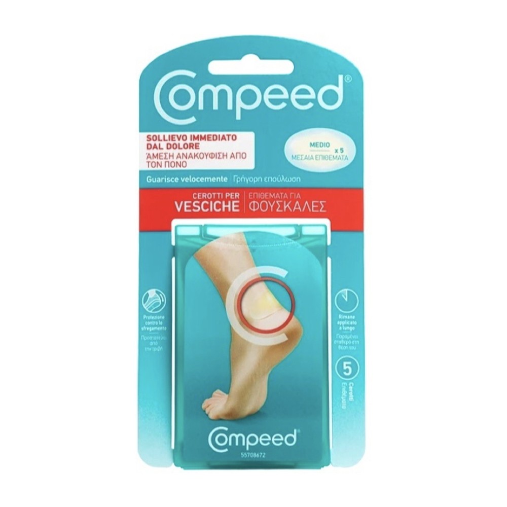 COMPEED CEROTTI PER VESCICHE MEDIO 5 PEZZI - Immagine 2