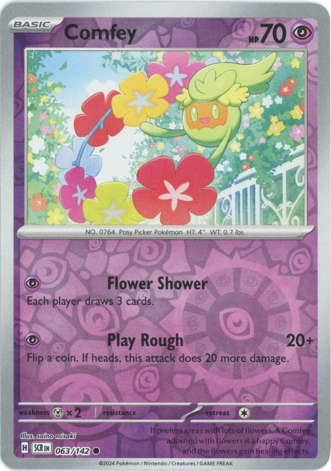 Comfey - 063/142 - SV07: Stellar Crown Reverse Holo NM