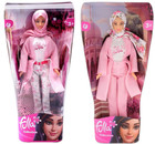 Fulla Doll Collection Arabic Islamic Pink Floral Hijab Dolls Duo Set New