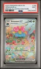 2023 POKEMON MEW EN-151 SPECIAL ILLUSTRATION RARE #198 VENUSAUR EX PSA 9