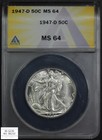 1947 D Walking Liberty Silver Half Dollar 50C ANACS MS 64 (Blast White)