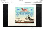 Tonga 1973 Airmail Postage STAMP 14 Seniti new SA-295 — photo 4