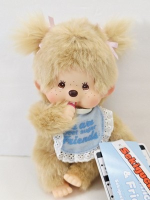 Sekiguchi Sweet Sugar Monchhichi S Girl Plush Doll Japan NWT