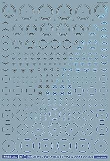 GM Line 10 ''Circle & One Point #2'' Dark Gray & Neon Blue GM-857