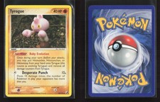 Tyrogue 33/115 Rare Unseen Forces Pokemon NM