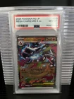 2025 Pokemon PSA 10 M2 JP Mega Charizard X ex Japanese
