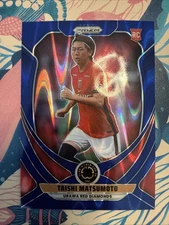 2025 Panini Prizm Club World Cup #76 Taishi Matsumoto Blue  #/275