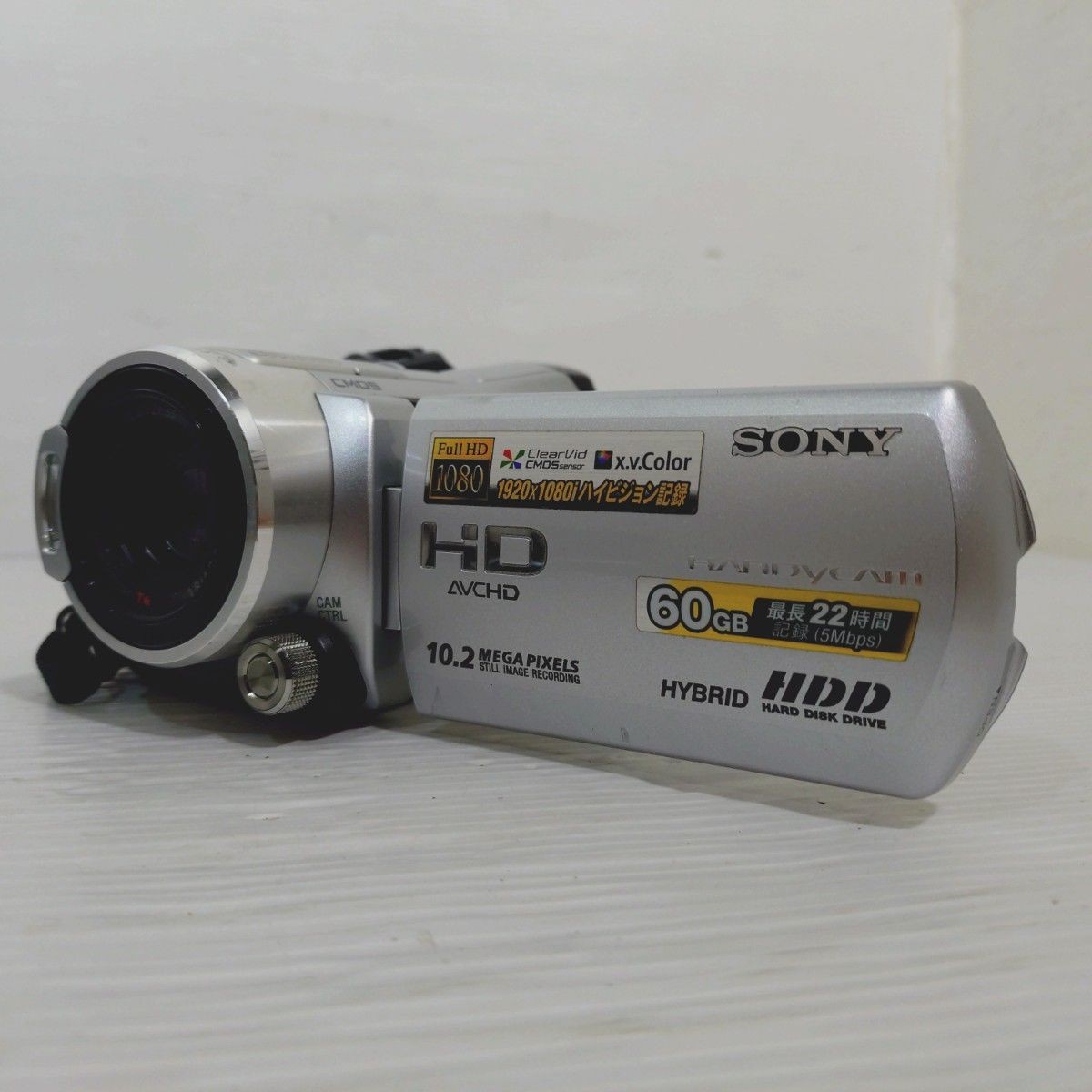 Sony HDR-SR11 (60 GB) AVC Camcorder for sale online | eBay