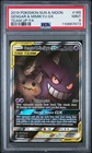 2019 POKEMON SUN & MOON TEAM UP #165 FULL ART/GENGAR & MIMIKYU GX PSA 9