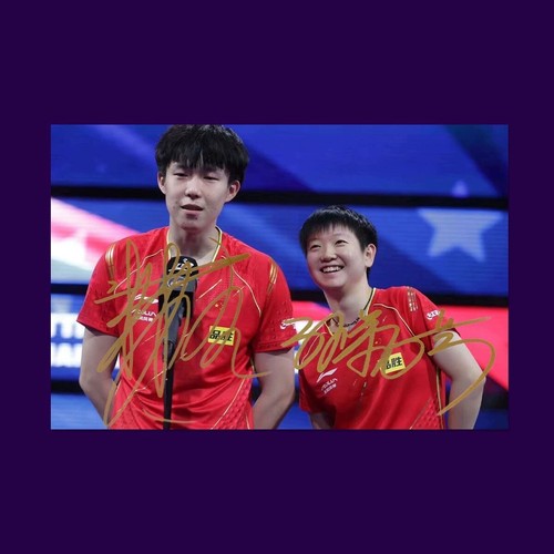 Fotos autógrafas Sun Ying Sha Wang Chu Qin regalos enviar amigo 6 pulgadas 王楚钦孙颖莎亲笔签名照 - Imagen 6 de 13