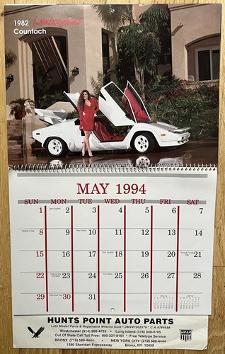 DREAM MACHINES 1994 WALL CALENDAR VERY REAR COLLECTIBLE VINTAGE - Picture 6 of 10