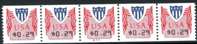 Computer Vended Postage by Unisys $.29 PNC5 Scott CVP32 PL A11 MNH Low Gloss Gum