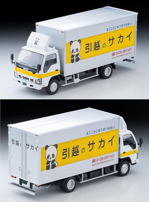 TOMICA LIMITED VINTAGE NEO 1/64 LV-N285b Isuzu Elf Panel Van Sakai