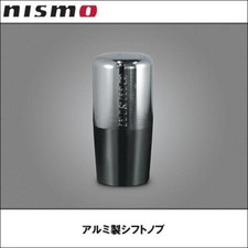 NISMO Genuine Aluminum Chrome Plated 10mm Size Shift Knob Gear Shift C28651EA00