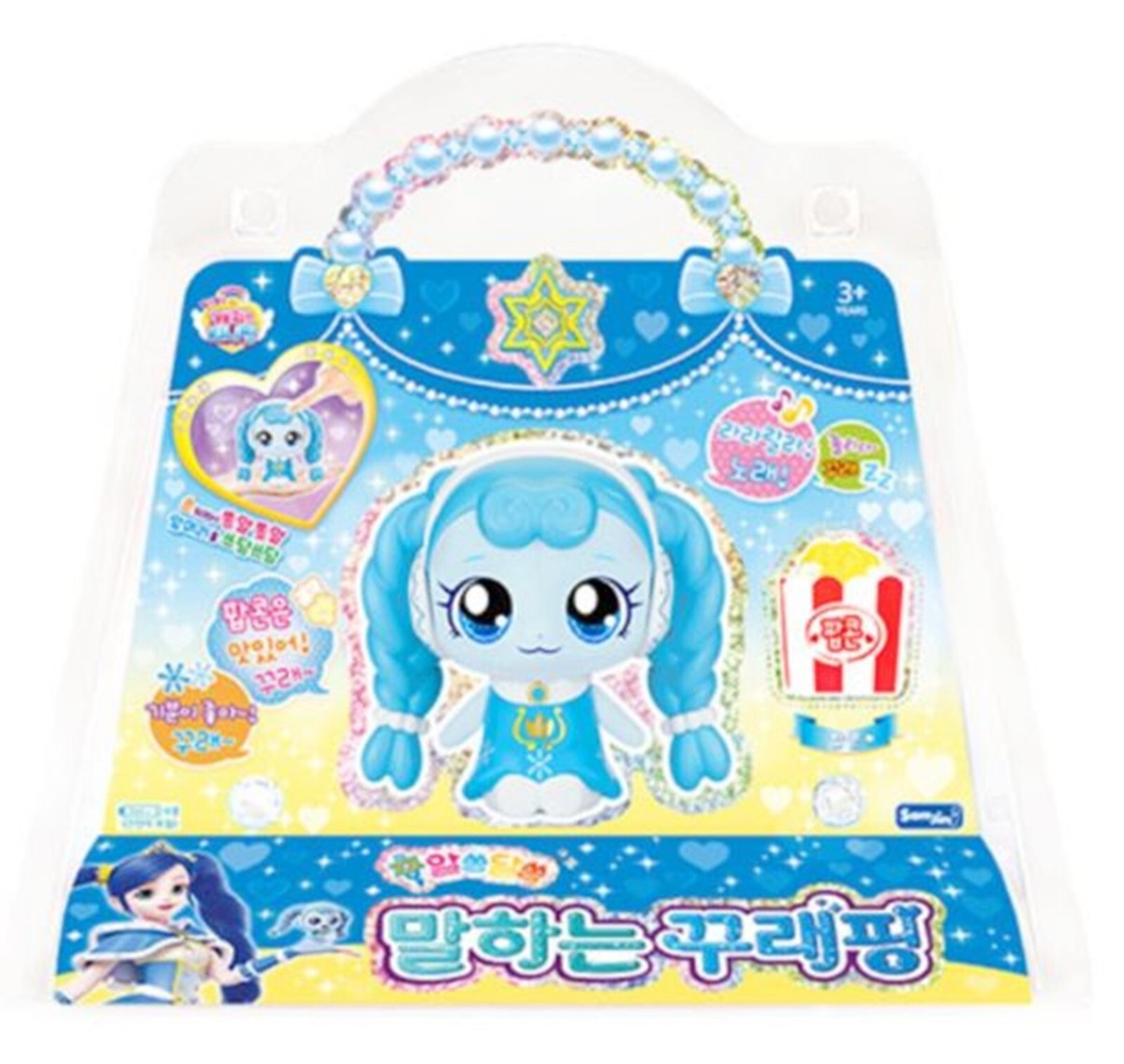 K-POP・アジア pipi Catch Teenieping Season3 Talking OKEYDOKEYPING Figure Singing