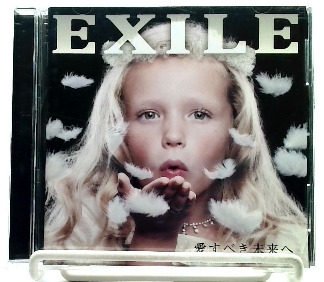 愛すべき未来へ / EXILE [CD] J-POP, DANCE/ JAPAN | eBay