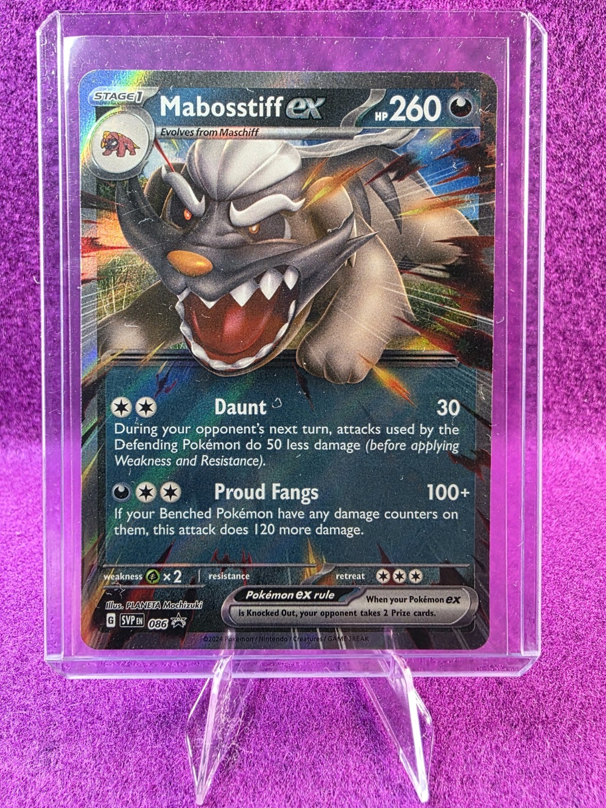 Arven's Mabosstiff ex 139/182 Sv10: Destined Rivals Holo