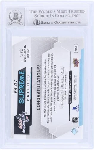 Подписанная карта Александра Овечкина Capitals 2015-16 Upper Deck SP #PA-OV 6/15 BAS 10 карт - Изображение 2 из 2