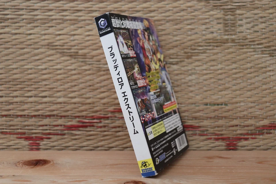 Bloody Roar extreme Japan Nintendo GameCube GC Very Good Condition! - Image 4 of 4