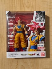 S.H. Figuarts Super Saiyan God Son Goku Dragon Ball Z Bandai Tamashii Nations